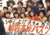 JPG 720x494 206.0kb