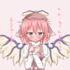 PNG 920x920 525.5kb