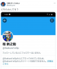 PNG 760x911 272.1kb