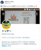 PNG 760x912 485.6kb