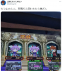 PNG 760x860 1067.5kb