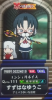 PNG 760x1461 2087.2kb