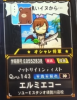 PNG 760x981 968.0kb