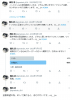 PNG 760x1062 336.7kb