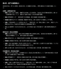 PNG 982x1118 412.4kb