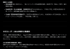 PNG 1375x959 300.0kb