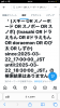 PNG 750x1334 256.8kb