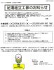 JPG 1553x2022 545.1kb