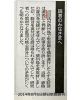 JPG 287x360 27.8kb